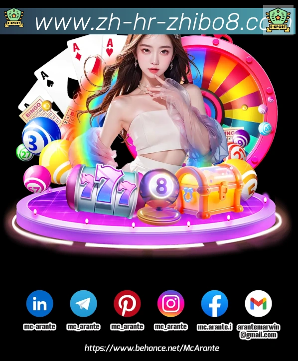 多终端兼容