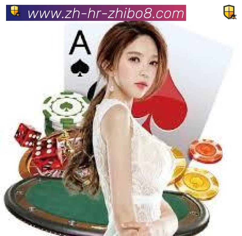 直播8APP 封面图